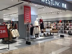 -WESTLINK西遇(扬名店)