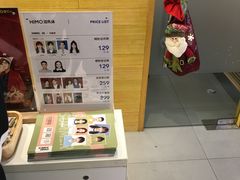 -海马体照相馆(大连罗斯福广场店)