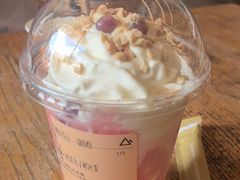 -去茶山(成都万象城店)
