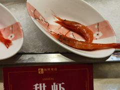 -雍和会海鲜姿造自助(湖东路店)