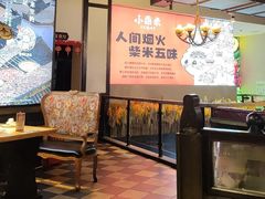 -小柴米·传统江西菜(八一广场店)