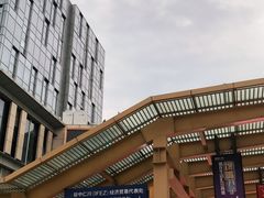-威高广场
