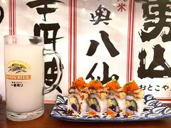 -西村居酒屋