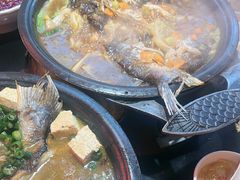-探鱼·鲜青椒爽麻烤鱼(广州欣荣广场店)