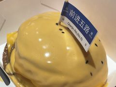 -前进5路汉堡炸鸡(前进五路店)
