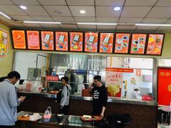 -庆丰包子铺(白塔寺店)