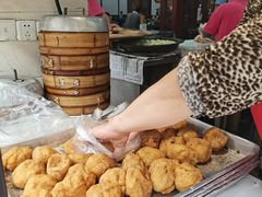 -荣阳楼(山塘街店)