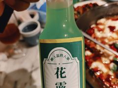 -懒人盐府人家(航天桥店)