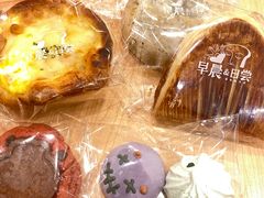 -迦南的早晨蛋糕甜品集合店