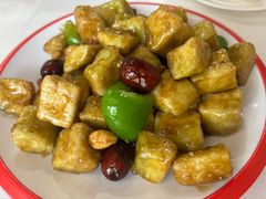 -庆山饭店·海鲜饺子家常菜(北戴河黑石路店)