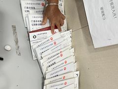 -上海市中医医院(石门路院区)