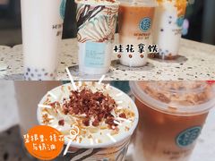 茉莉语桂-欢饮(王府井总店)
