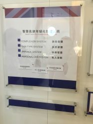 -INNEREAL英妮芮医疗美容