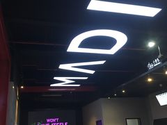 -德信影城(万泰城店)