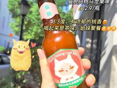 -盒马鲜生(十里堡店)