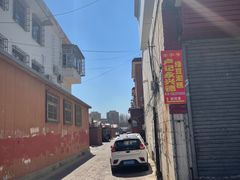 -卢记永兴德(静海店)