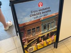 -马来西亚美食街