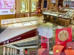 -百联奥特莱斯广场(武汉盘龙店)