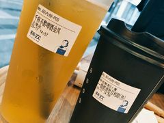 -杯欢制茶(三里屯店)