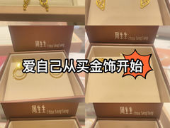 -泸州万象汇