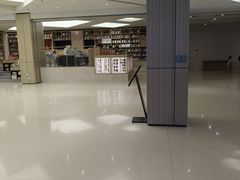 -杭州市萧山图书馆