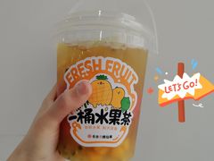 -书亦烧仙草(汇智中心概念店)