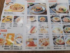 -状元王过桥米线(黄埔至泰广场店)