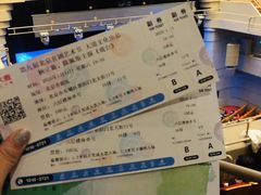 -北京喜剧院