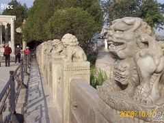 -中国人民抗日战争纪念馆