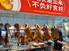 -深圳宝安国际机场