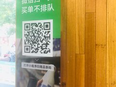 -全家便利店(王府井大街店)