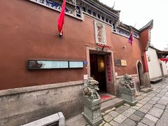 -三坊七巷历史文化街区