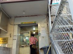 门面-满记烧饼(牛街东里小区一区店)
