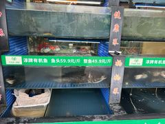 -好灶头妈妈菜·千岛湖柴火鱼餐厅(桐庐店)