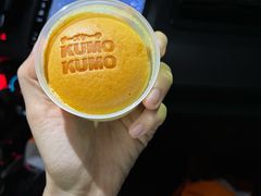 原味芝士布丁烧-KUMO KUMO甜品·冰淇淋(深圳壹方城店)