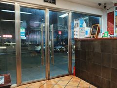 -润生堂(泰然四路店)