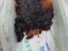 -清真·伊宝荷叶甑糕(牛街店)