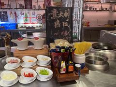 -长春富力万达文华酒店-集·味自助餐厅
