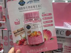 -山姆会员商店(邻瑞广场店)