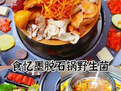 -瑞丰园庭院餐厅·白族传统家常菜