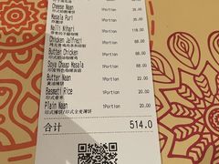 -克比叔叔印度餐厅Kebabs on the Grille(人民广场店)