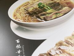 -百福麵家(新馬路店)