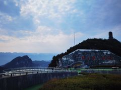 -重庆云阳龙缸景区