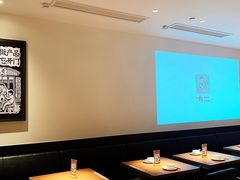 大堂-新太二·鲜料川菜(群光广场店)