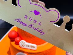 -CAKE BOSS 蛋糕老板(西单君太百货店)