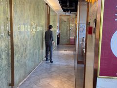 -玉林烤鸭店(黄村兴华店)