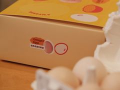 -LANLIZI BAKERY(COSMO店)