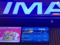 -万达广场(临港店)