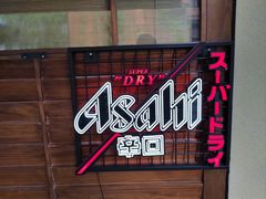 -鹤汀居酒屋•家庭料理•烧鸟酒肆(新街口店)