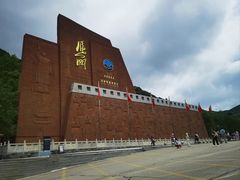 -雁门关景区